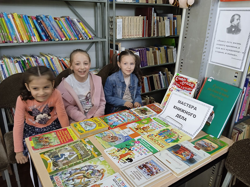 От устного народного творчества к книге