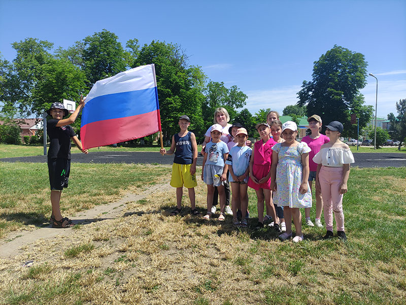 «Наша родина – Россия!»