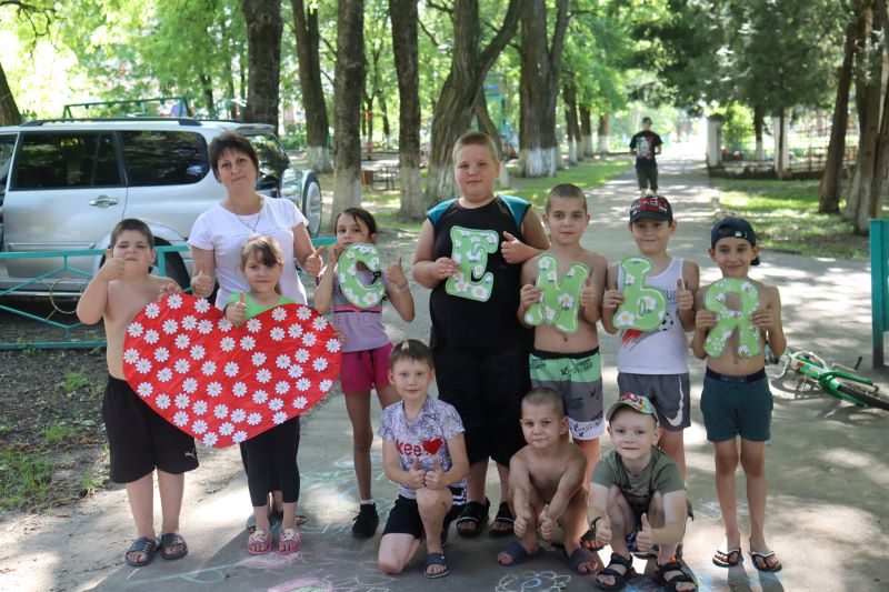 В сердце светит семья