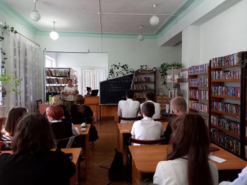 В поисках своего призвания