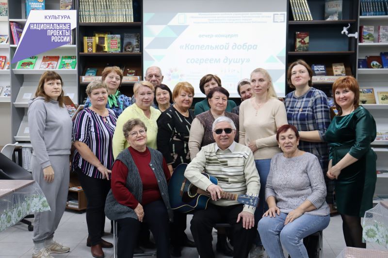 Капелькой добра согреем душу